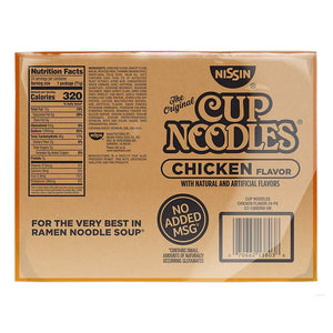 Nissin Cup Noodles Chicken Flavor Soup, 24 pk./2.25 oz - iviesitems