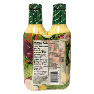 Virginia Brand Vidalia Onion Vinegarette, 2 pk./26 fl. oz. - iviesitems